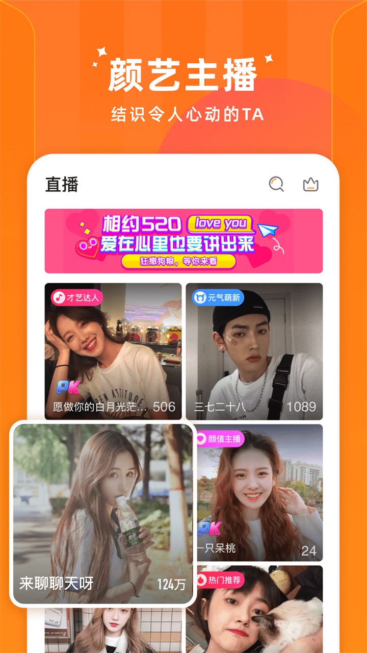 午夜视频apk下载安装下载
