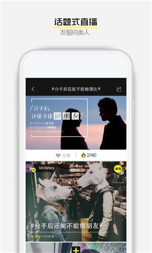 晚秋影院在线观看高清电影最新版下载
