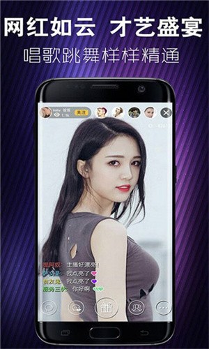 老a视频apk下载大全不用登录的软件