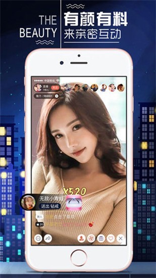 妖精漫画免费登录页面看漫画免费