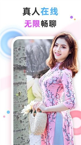 成品网站w灬源码杏花在线下载