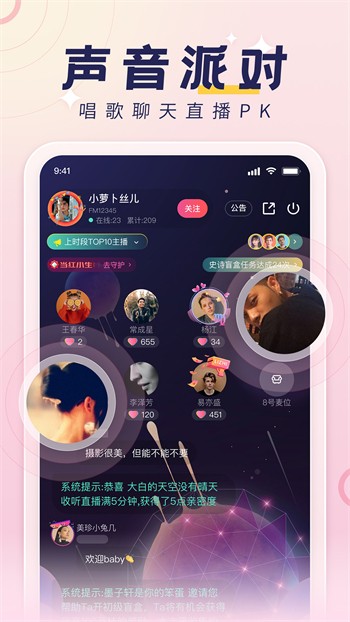 免费剧烈运动扑克视频下载软件下载