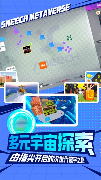 午夜视频app下载安装下载
