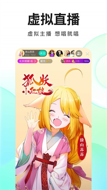 草莓黄瓜蜜桃视频APP下载免费版本