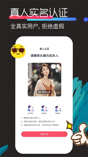 大地资源高清播放视频下载app视频在线观看下载