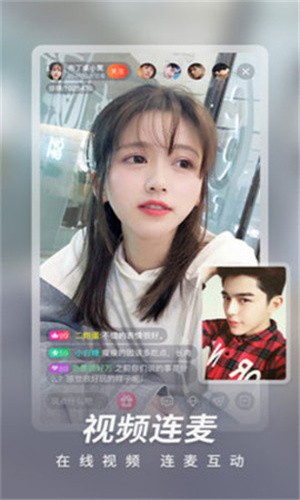 i4K影视app安卓版