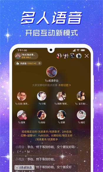 杏花视频永久免费版在线观看