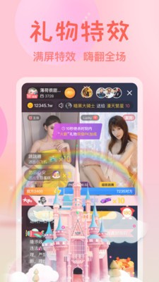 久别的草原在线看视频免费版下载