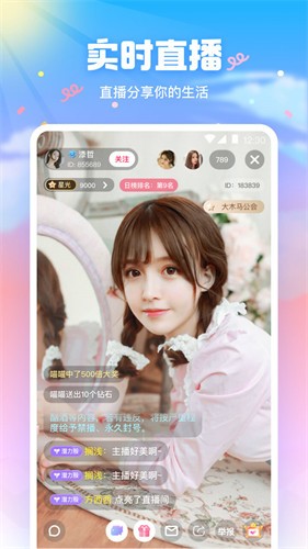 葫芦侠app官方正版最新版下载