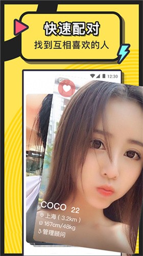 黄金网站APP大全免费最新版下载