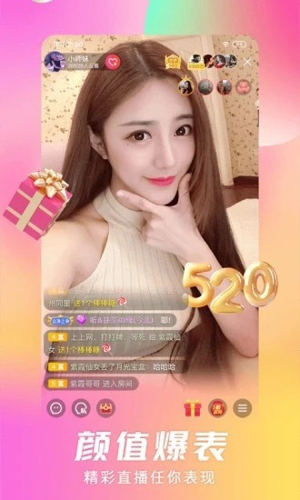 黄瓜丝瓜草莓向日葵小猪黄瓜ios解锁版下载