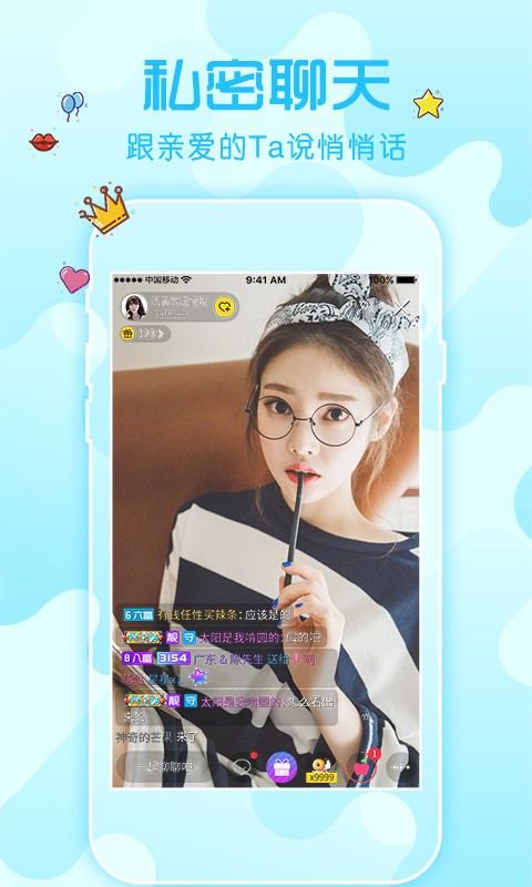 91禁漫2022最新版app下载