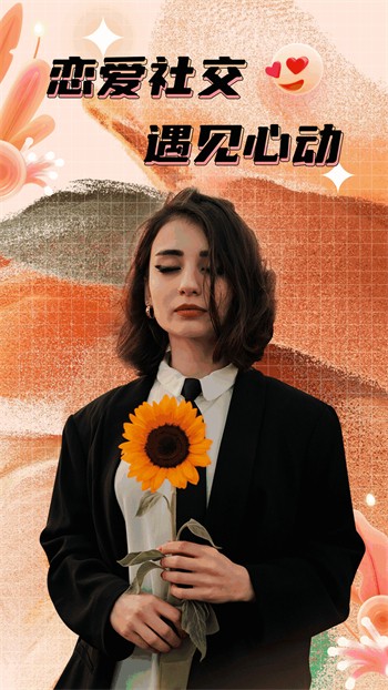 花蝴蝶日本大全免费观看3高清版下载