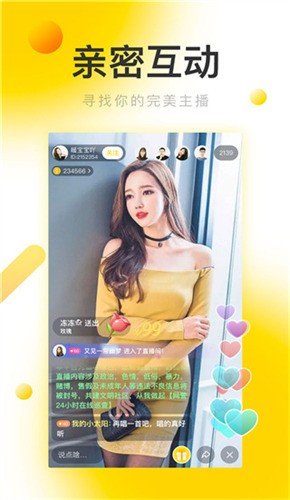 小猪视频app无限观看v11.4.00下载