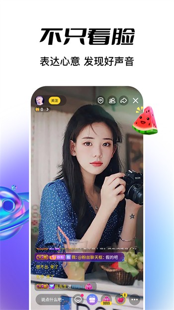 花火视频app官方下载追剧最新版下载