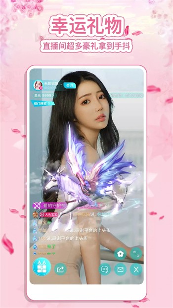 无人视频免费观看免费直播视频最新版app下载