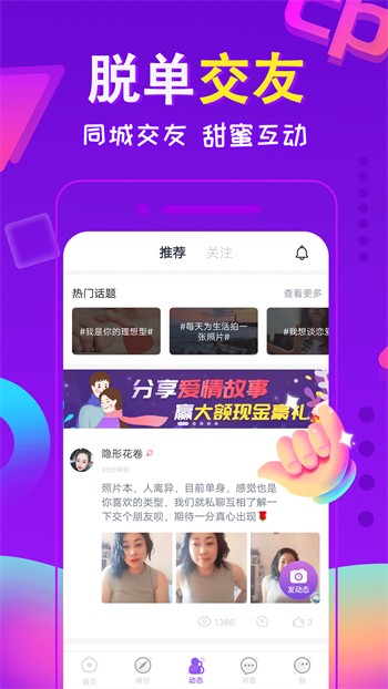 兔年影视仓