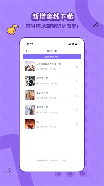 神赴影视