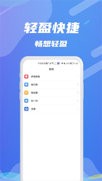 蜜芽188MON192忘忧草最新版下载
