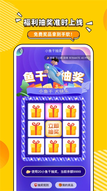 无人在线观看免费观看完整版高清动漫视频下载