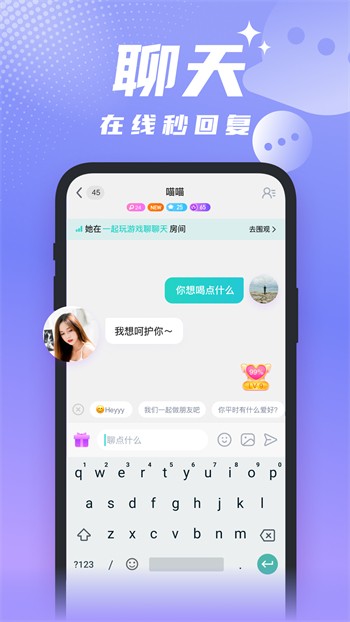 抖抈短视频app软件下载