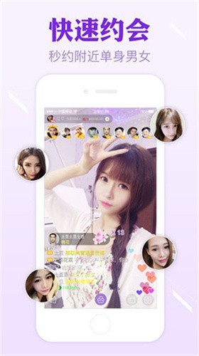 野花日本大全免费观看6高清版完整版下载最新