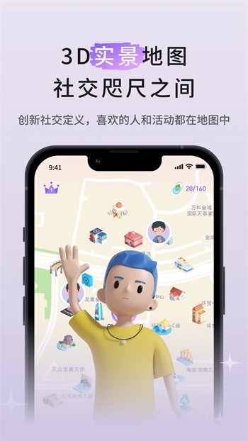 桃子视频app最新地址最新版下载
