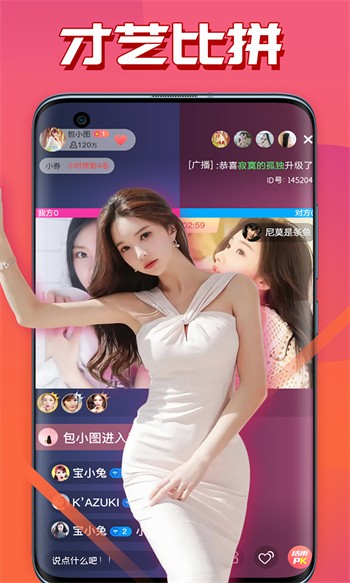 欧美亚洲国产精品久久蜜芽
