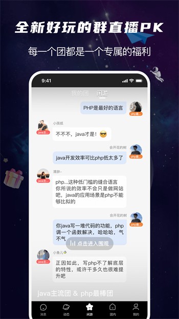 欧美亚洲国产精品久久蜜芽