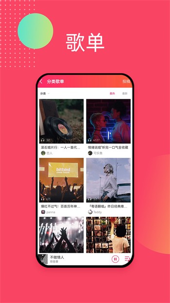 鉴黄师黄化版app下载下载