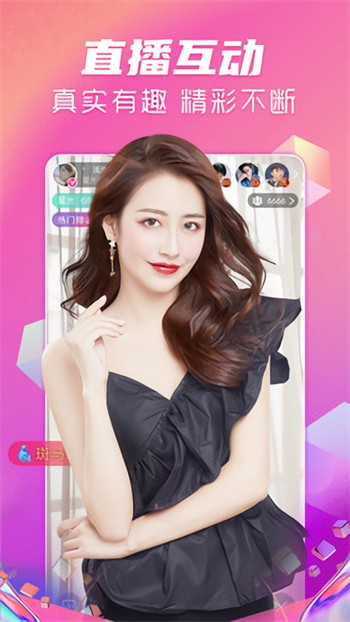 鲁一曲吧5178安装包下载