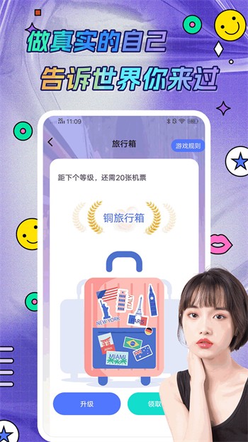 百晓生影视