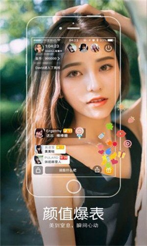 蜜桃视频下载官方最新版