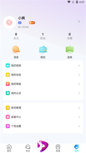萝卜视频越看越有劲免费下载