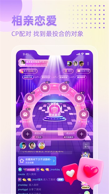 野花社区高清在线观看视频www最新版下载