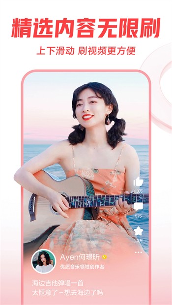 兔年影视仓