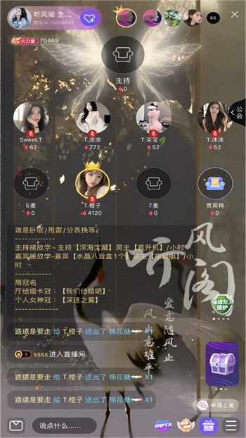 花蝴蝶日本视频大全下载