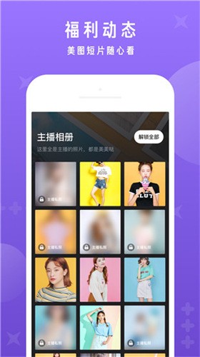 五年沉淀只做精品安卓版下载