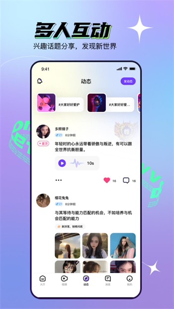 含羞草传媒每天免费观看一次免费版下载