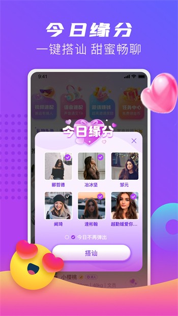 5178影视下载