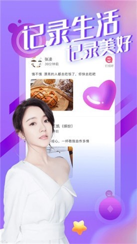 天堂√最新版中文在线