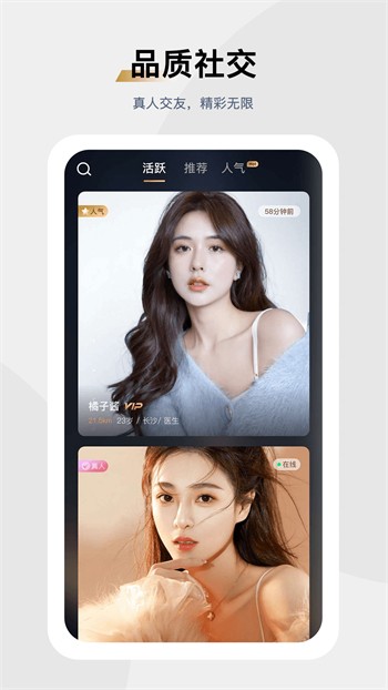 红豆视频在线观看免费播放最新版下载