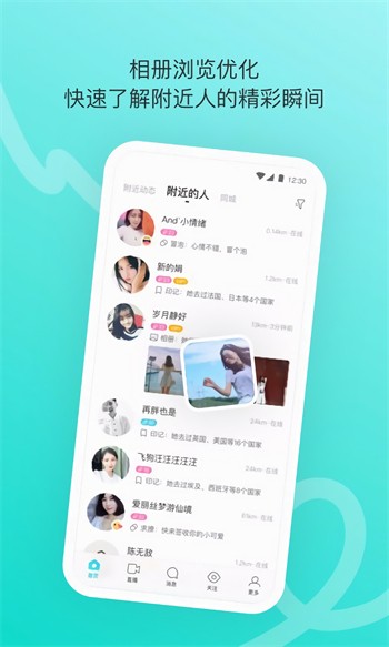鳄鱼影视app官方下载