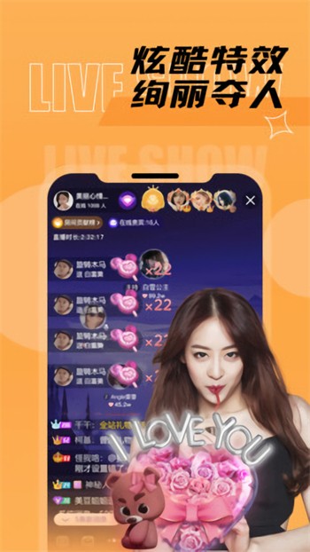 天美传媒免费全集观看在线观看ios版下载