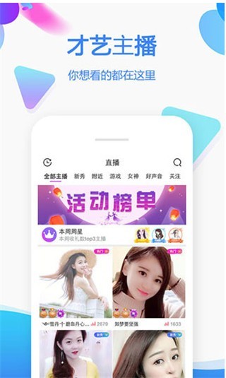 最近高清中文字幕免费hd