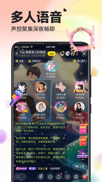 泡芙短视频手机版下载大全