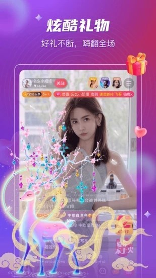 给我看免费播放的片在线观看完整版视频下载