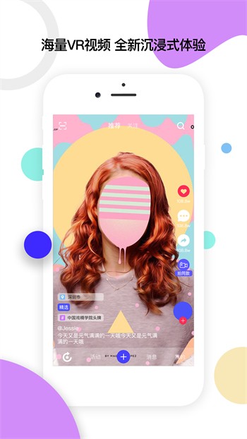 秋葵视频ios二维码下载安装