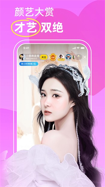 樱桃小视频樱桃短视频下载