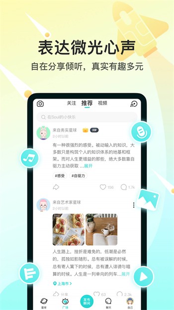 yjsp妖精视频永久入口地址下载
